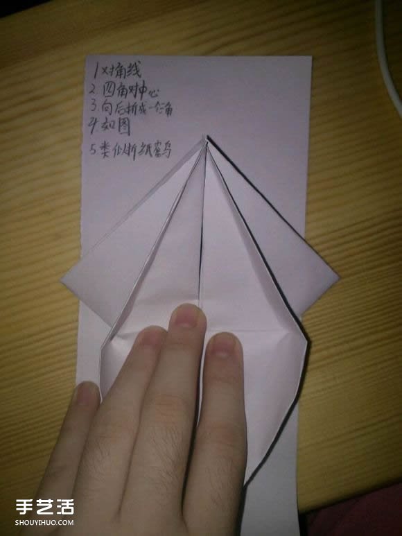 三角鋼琴的折紙圖解 怎么折立體三角鋼琴步驟 -  rpnrmr.com