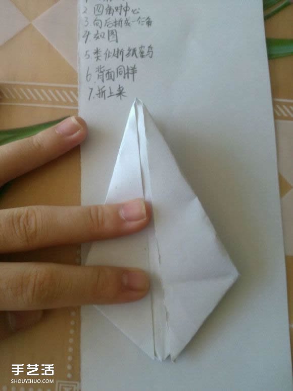 三角鋼琴的折紙圖解 怎么折立體三角鋼琴步驟 -  rpnrmr.com