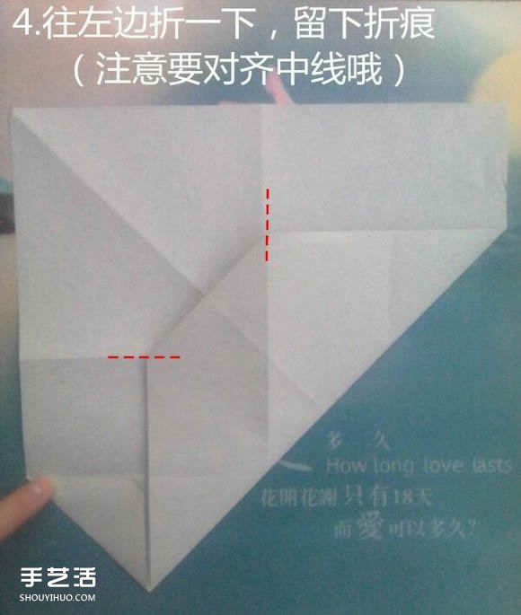 折紙思想者人物雕塑 沉思的人物折紙圖解 -  rpnrmr.com