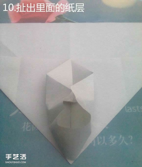 折紙思想者人物雕塑 沉思的人物折紙圖解 -  rpnrmr.com