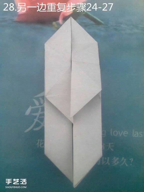 折紙思想者人物雕塑 沉思的人物折紙圖解 -  rpnrmr.com