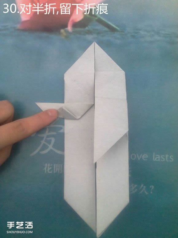 折紙思想者人物雕塑 沉思的人物折紙圖解 -  rpnrmr.com
