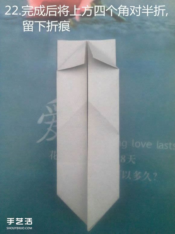折紙思想者人物雕塑 沉思的人物折紙圖解 -  rpnrmr.com