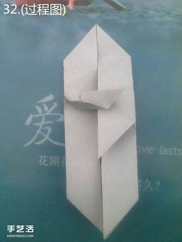 折紙思想者人物雕塑 沉思的人物折紙圖解 -  rpnrmr.com