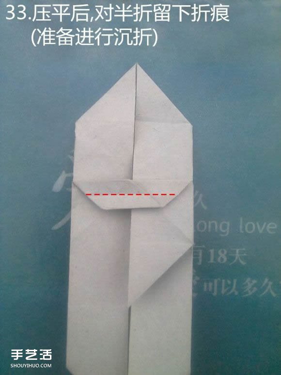 折紙思想者人物雕塑 沉思的人物折紙圖解 -  rpnrmr.com