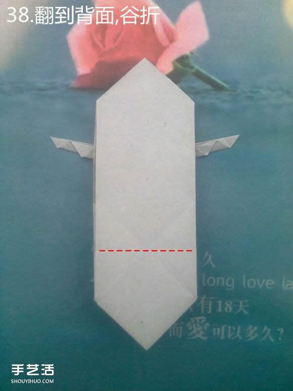 折紙思想者人物雕塑 沉思的人物折紙圖解 -  rpnrmr.com