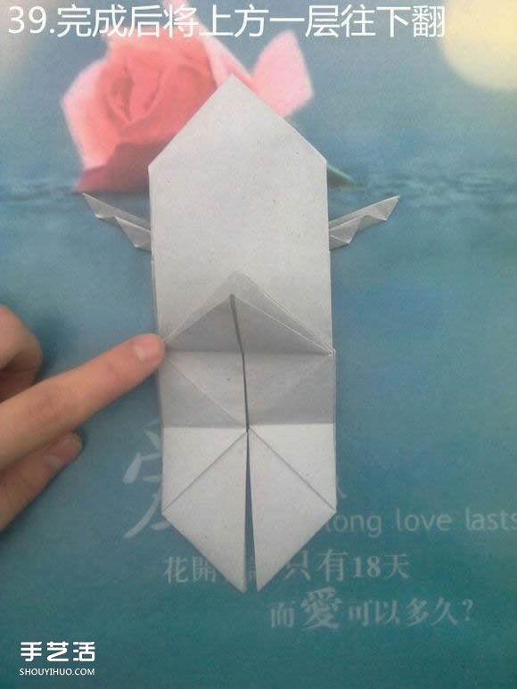 折紙思想者人物雕塑 沉思的人物折紙圖解 -  rpnrmr.com