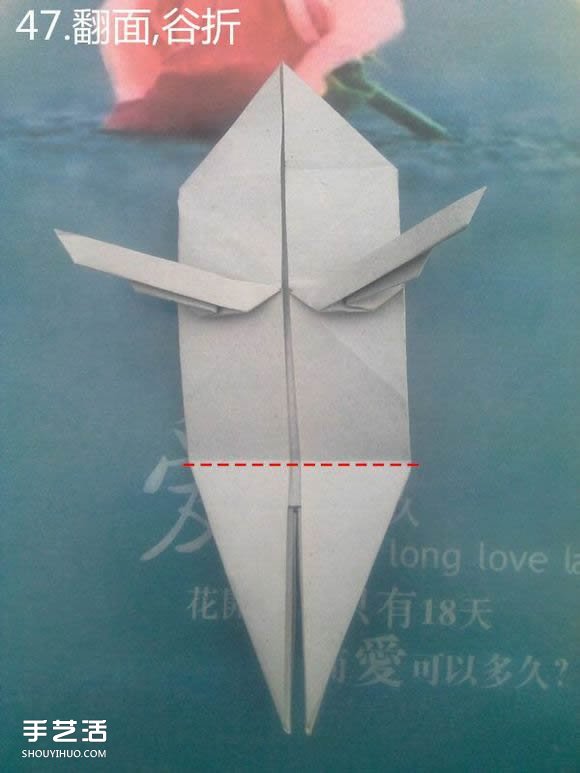 折紙思想者人物雕塑 沉思的人物折紙圖解 -  rpnrmr.com