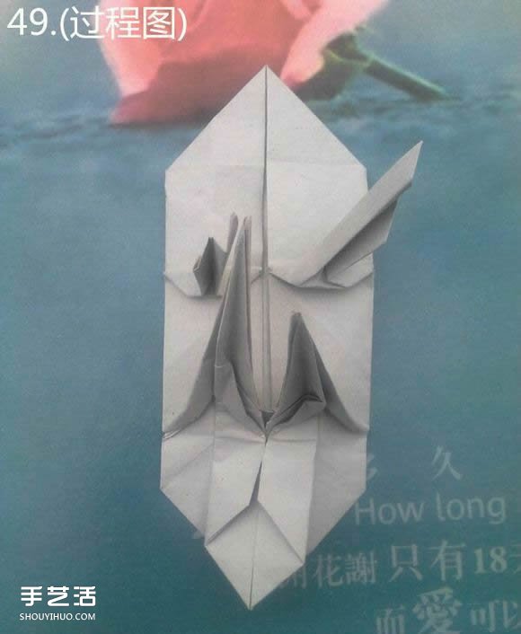 折紙思想者人物雕塑 沉思的人物折紙圖解 -  rpnrmr.com