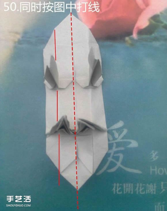 折紙思想者人物雕塑 沉思的人物折紙圖解 -  rpnrmr.com