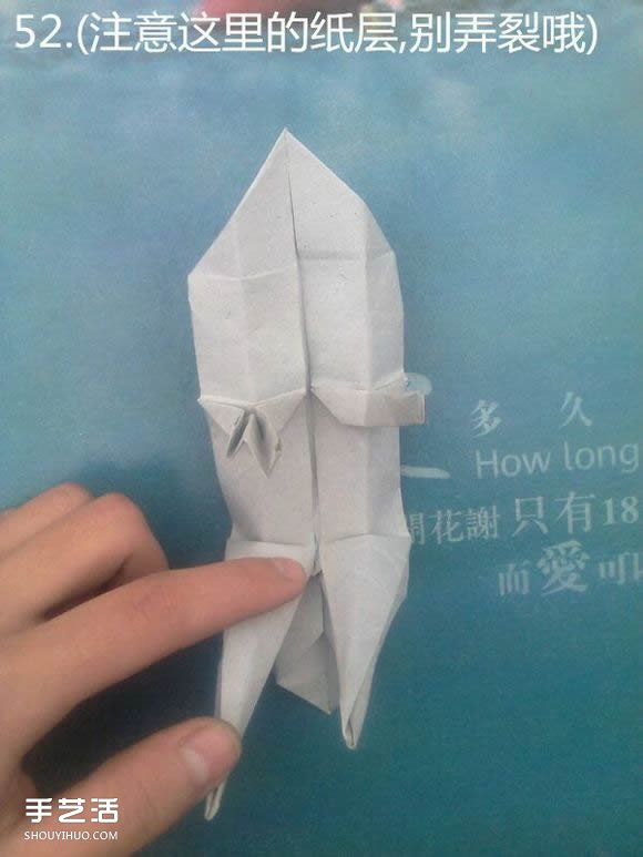 折紙思想者人物雕塑 沉思的人物折紙圖解 -  rpnrmr.com