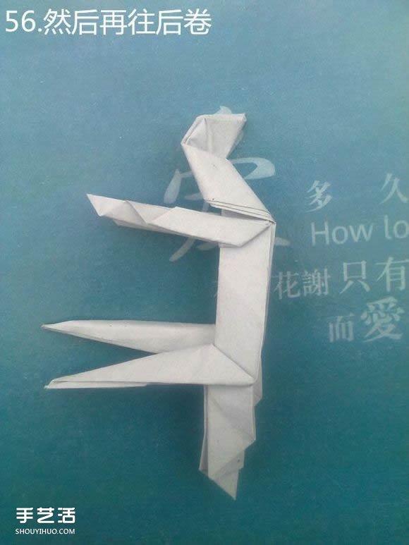 折紙思想者人物雕塑 沉思的人物折紙圖解 -  rpnrmr.com