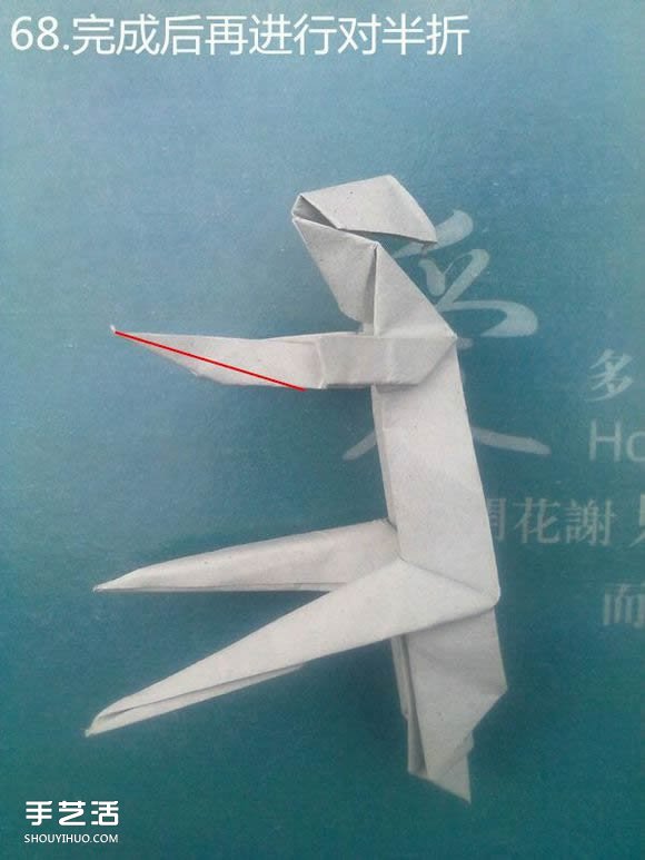 折紙思想者人物雕塑 沉思的人物折紙圖解 -  rpnrmr.com