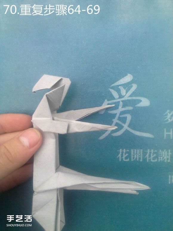 折紙思想者人物雕塑 沉思的人物折紙圖解 -  rpnrmr.com