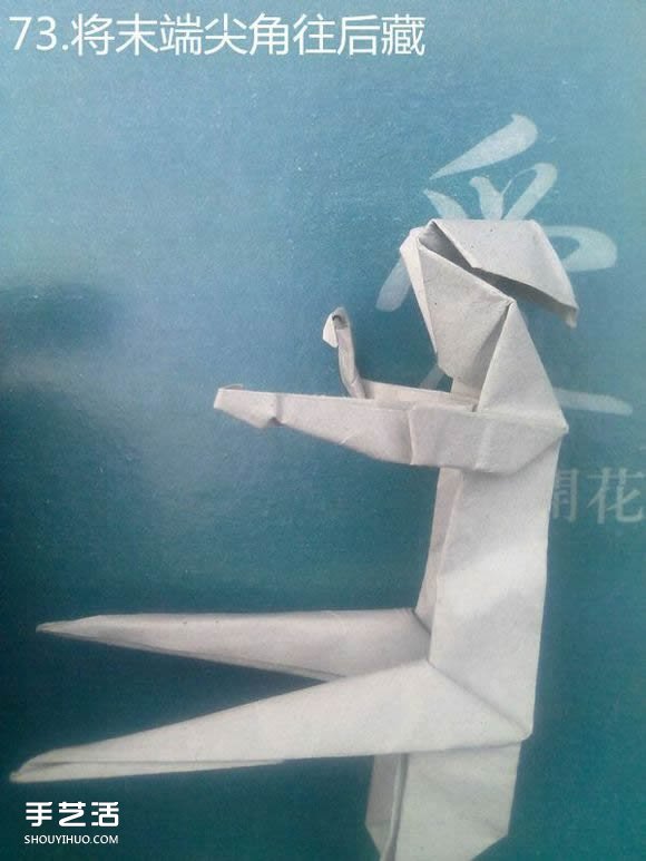折紙思想者人物雕塑 沉思的人物折紙圖解 -  rpnrmr.com