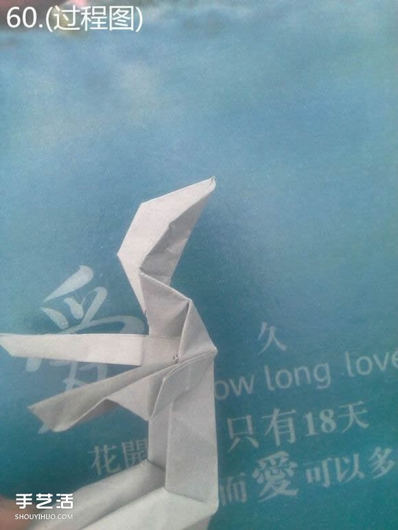 折紙思想者人物雕塑 沉思的人物折紙圖解 -  rpnrmr.com