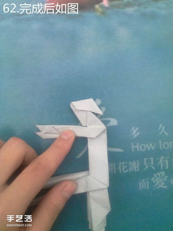 折紙思想者人物雕塑 沉思的人物折紙圖解 -  rpnrmr.com