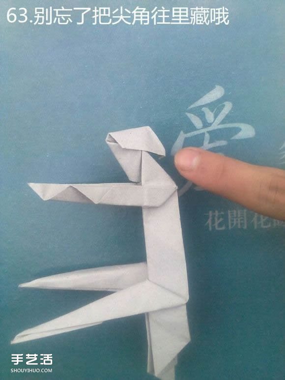 折紙思想者人物雕塑 沉思的人物折紙圖解 -  rpnrmr.com