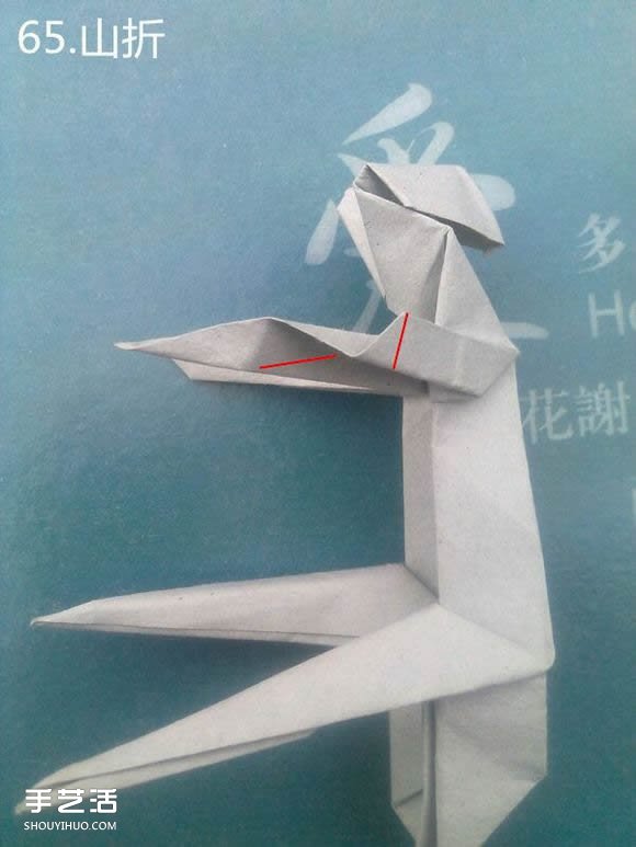 折紙思想者人物雕塑 沉思的人物折紙圖解 -  rpnrmr.com