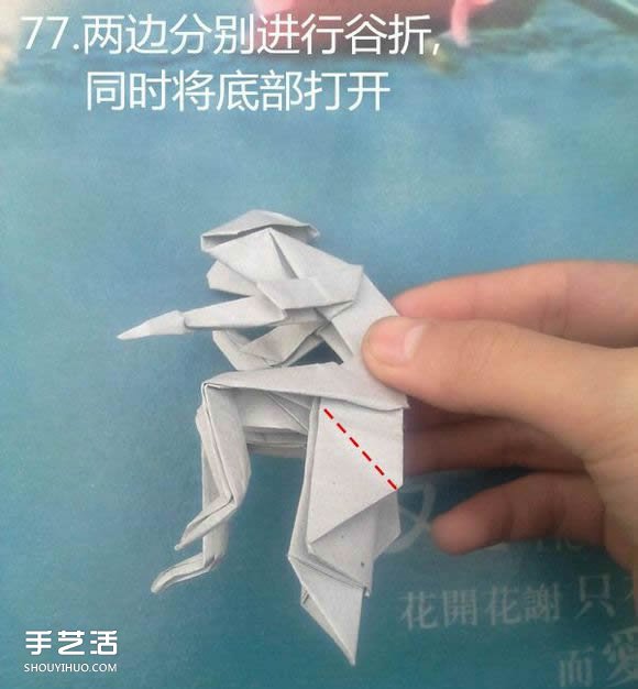 折紙思想者人物雕塑 沉思的人物折紙圖解 -  rpnrmr.com