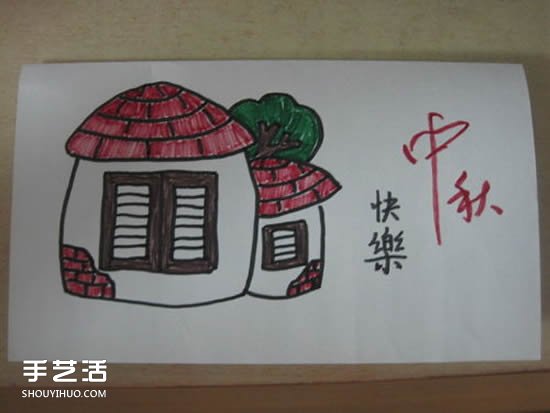 中秋節(jié)賀卡怎么做圖解 中秋節(jié)立體賀卡制作方法 -  rpnrmr.com