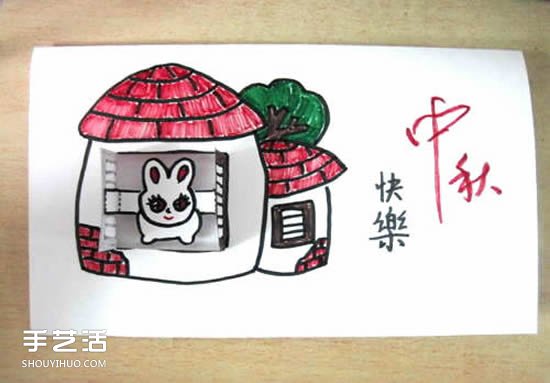 中秋節(jié)賀卡怎么做圖解 中秋節(jié)立體賀卡制作方法 -  rpnrmr.com