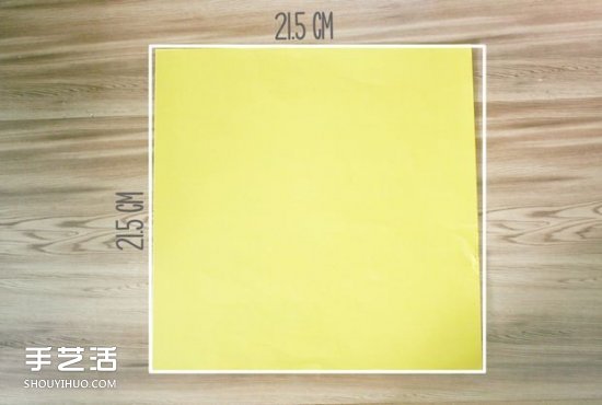 怎么折皮卡丘的方法 手工皮卡丘折紙步驟圖 -  rpnrmr.com