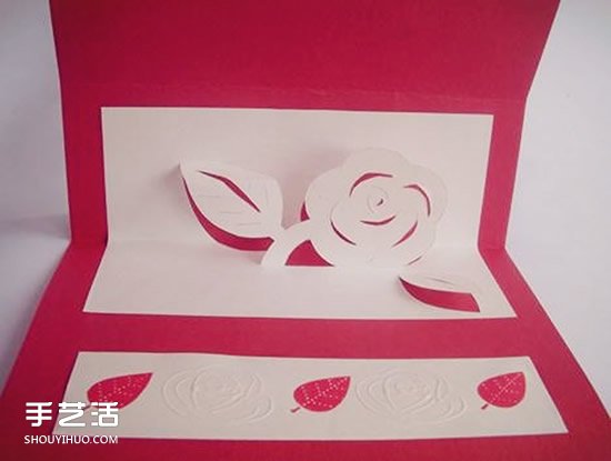 教師節(jié)立體賀卡怎么做 手工教師節(jié)賀卡制作模板 -  rpnrmr.com