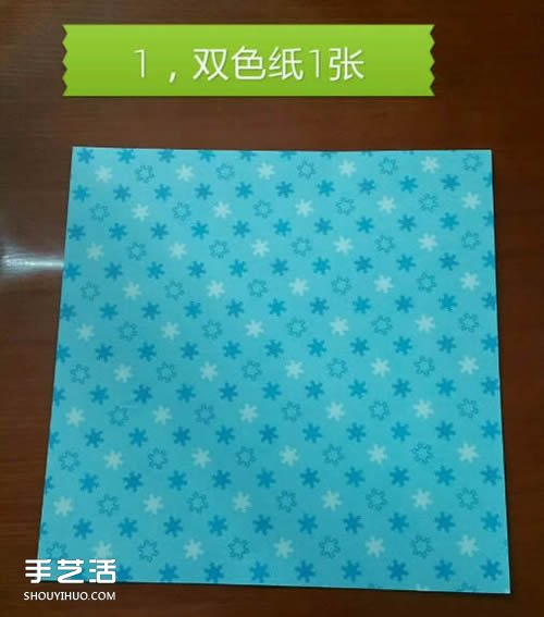 蝴蝶飛愛心的折法圖解 帶蝴蝶心形的折紙步驟 -  rpnrmr.com