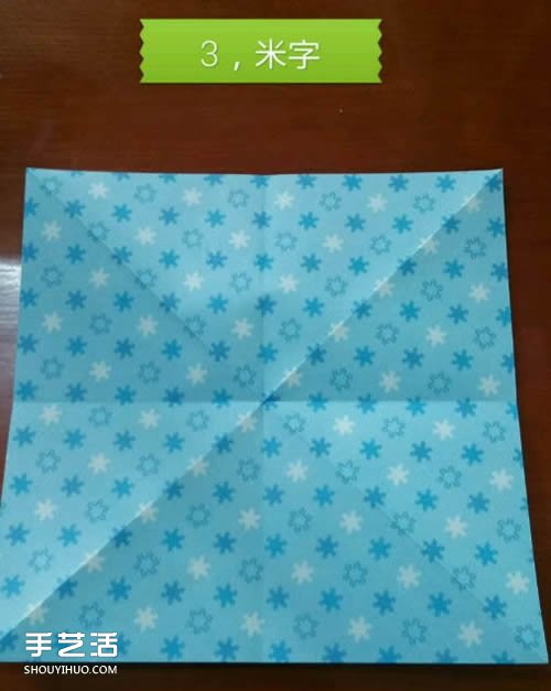 蝴蝶飛愛心的折法圖解 帶蝴蝶心形的折紙步驟 -  rpnrmr.com