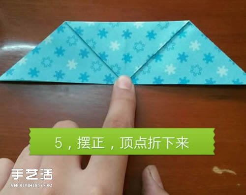 蝴蝶飛愛心的折法圖解 帶蝴蝶心形的折紙步驟 -  rpnrmr.com