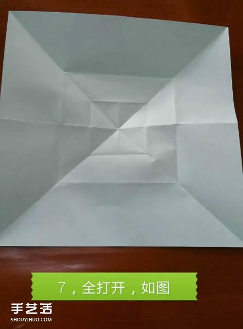 蝴蝶飛愛心的折法圖解 帶蝴蝶心形的折紙步驟 -  rpnrmr.com