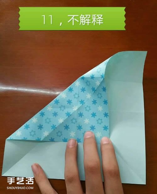 蝴蝶飛愛心的折法圖解 帶蝴蝶心形的折紙步驟 -  rpnrmr.com