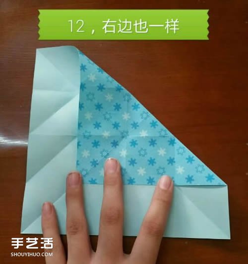 蝴蝶飛愛心的折法圖解 帶蝴蝶心形的折紙步驟 -  rpnrmr.com