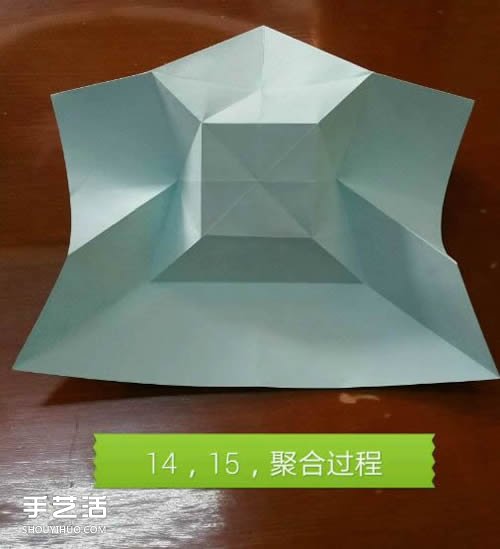 蝴蝶飛愛心的折法圖解 帶蝴蝶心形的折紙步驟 -  rpnrmr.com