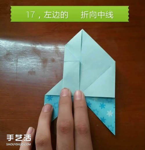 蝴蝶飛愛心的折法圖解 帶蝴蝶心形的折紙步驟 -  rpnrmr.com