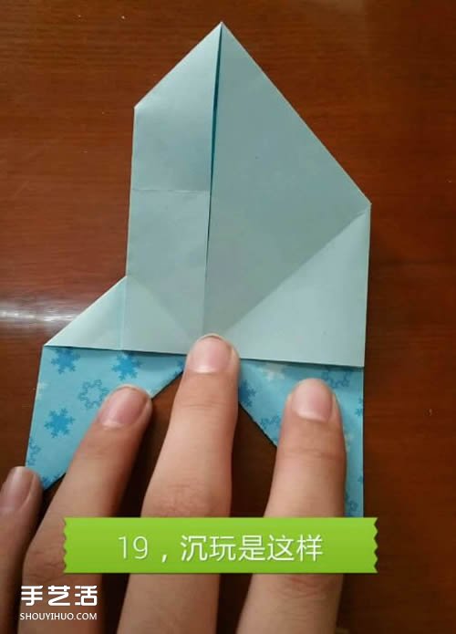 蝴蝶飛愛心的折法圖解 帶蝴蝶心形的折紙步驟 -  rpnrmr.com