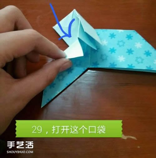 蝴蝶飛愛心的折法圖解 帶蝴蝶心形的折紙步驟 -  rpnrmr.com