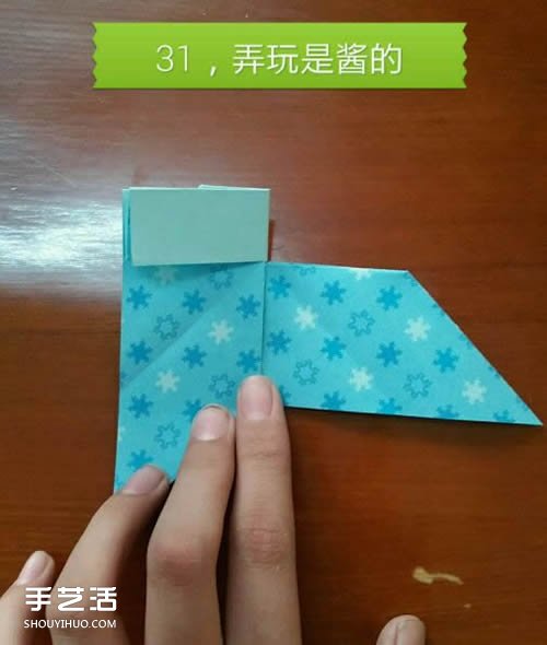 蝴蝶飛愛心的折法圖解 帶蝴蝶心形的折紙步驟 -  rpnrmr.com