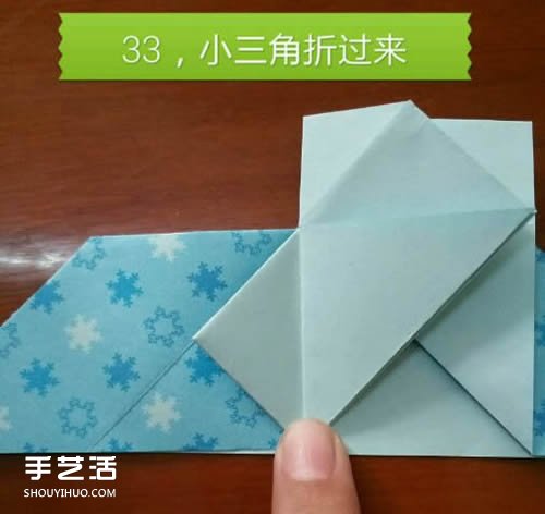 蝴蝶飛愛心的折法圖解 帶蝴蝶心形的折紙步驟 -  rpnrmr.com