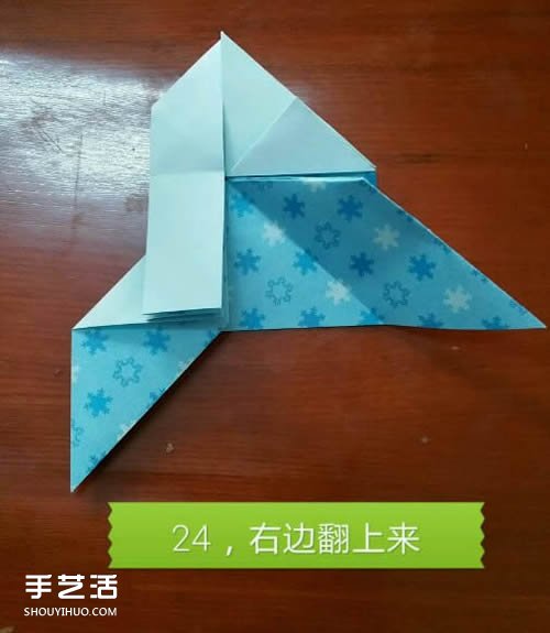 蝴蝶飛愛心的折法圖解 帶蝴蝶心形的折紙步驟 -  rpnrmr.com