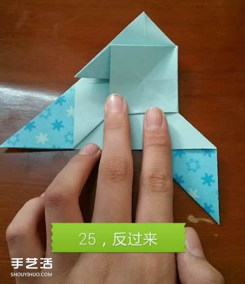 蝴蝶飛愛心的折法圖解 帶蝴蝶心形的折紙步驟 -  rpnrmr.com