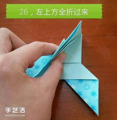 蝴蝶飛愛心的折法圖解 帶蝴蝶心形的折紙步驟 -  rpnrmr.com