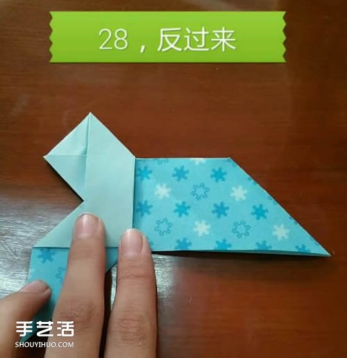 蝴蝶飛愛心的折法圖解 帶蝴蝶心形的折紙步驟 -  rpnrmr.com