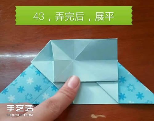 蝴蝶飛愛心的折法圖解 帶蝴蝶心形的折紙步驟 -  rpnrmr.com