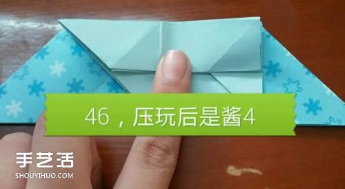蝴蝶飛愛心的折法圖解 帶蝴蝶心形的折紙步驟 -  rpnrmr.com