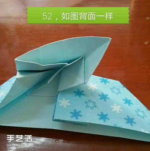 蝴蝶飛愛心的折法圖解 帶蝴蝶心形的折紙步驟 -  rpnrmr.com