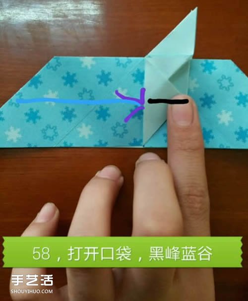 蝴蝶飛愛心的折法圖解 帶蝴蝶心形的折紙步驟 -  rpnrmr.com