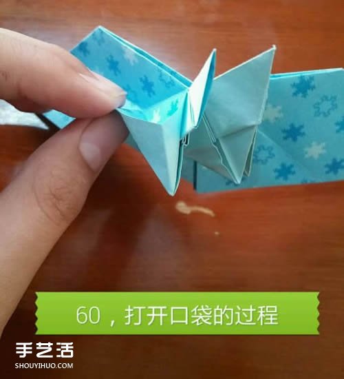 蝴蝶飛愛心的折法圖解 帶蝴蝶心形的折紙步驟 -  rpnrmr.com