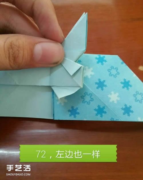 蝴蝶飛愛心的折法圖解 帶蝴蝶心形的折紙步驟 -  rpnrmr.com